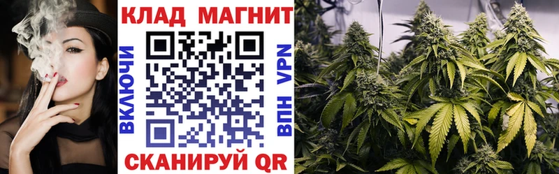 Купить Канабис Меф A PVP Гашиш Арзамас