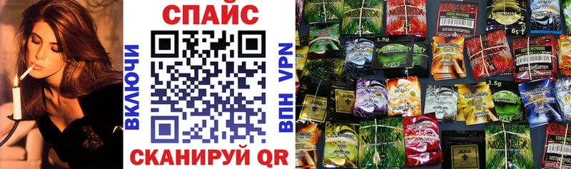 БУТИРАТ Butirat  Купить где  Арзамас 