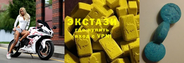 2c-b Лихославль