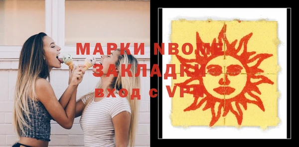 меф VHQ Лагань