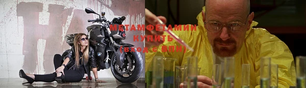 меф Ладушкин