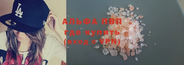 меф Ладушкин