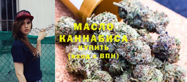 меф Ладушкин