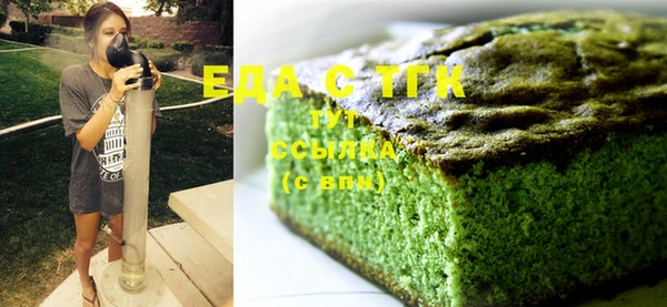 наркотики Лабытнанги