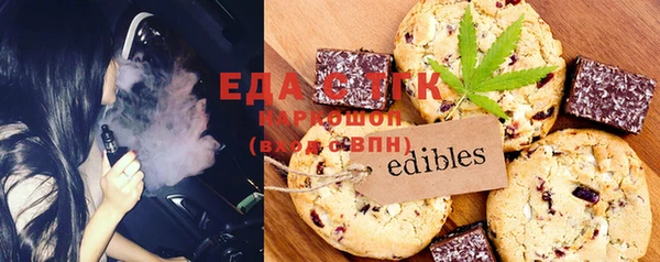 наркотики Лабытнанги