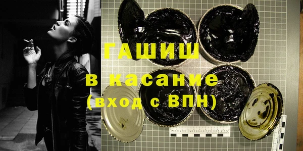 меф Ладушкин