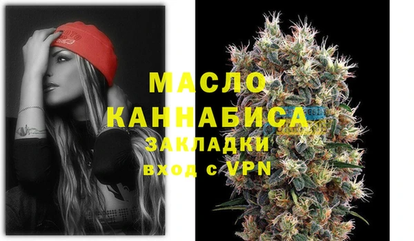 меф VHQ Лагань