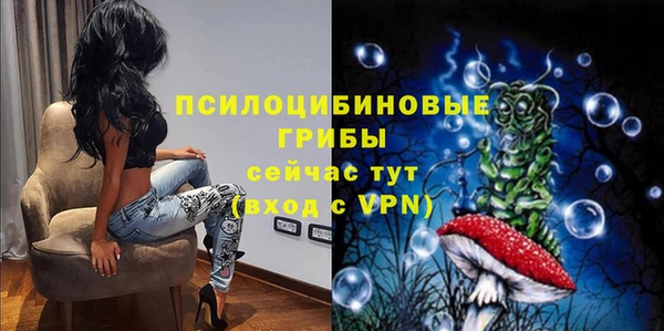 меф VHQ Лагань