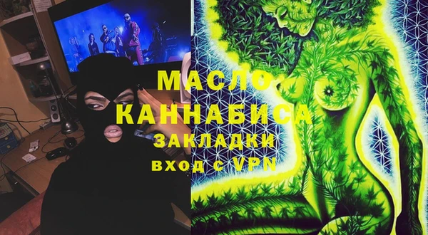 наркотики Лабытнанги