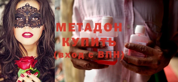 меф Ладушкин